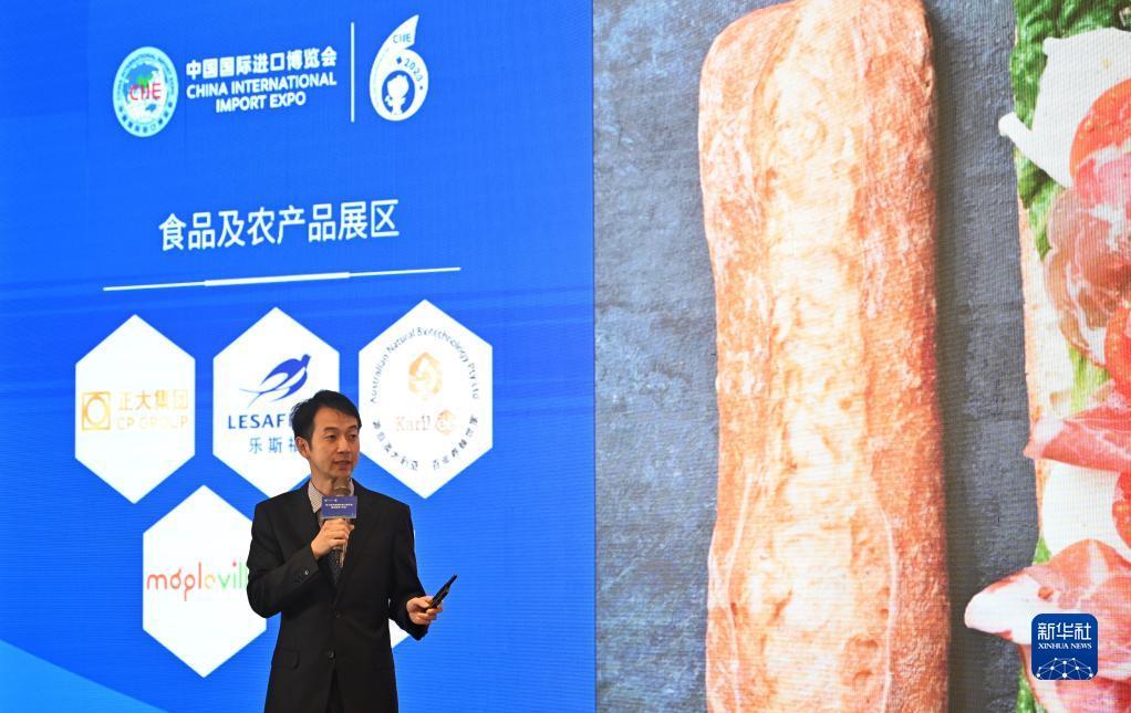 聚享捕鱼